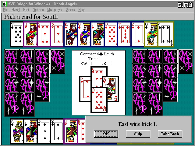Скриншот из игры MVP Bridge for Windows