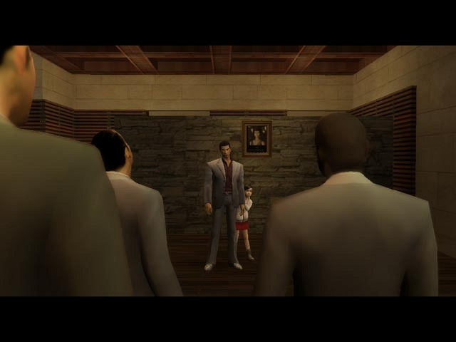 Скриншот из игры Yakuza