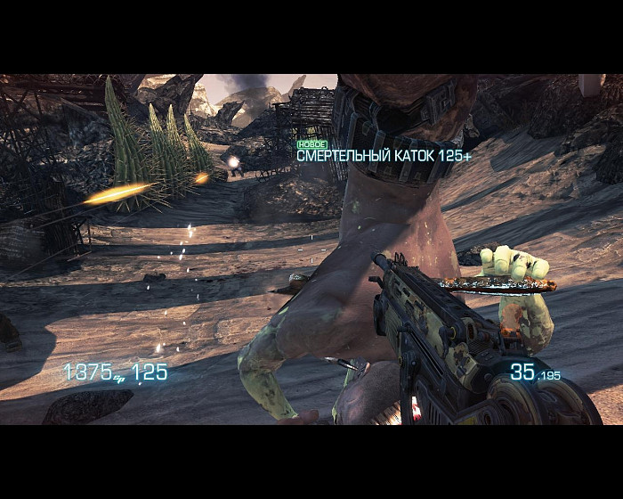 Скриншот из игры Bulletstorm