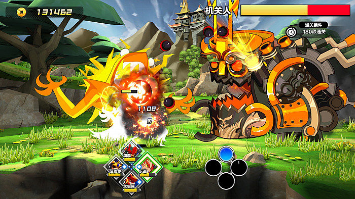 Скриншот из игры Line Attack Heroes