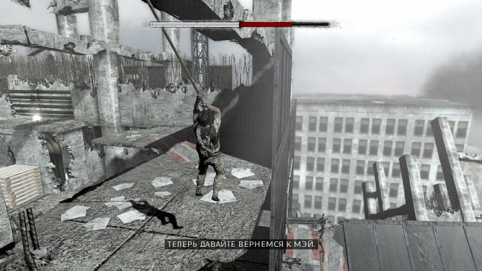 Скриншот из игры I Am Alive