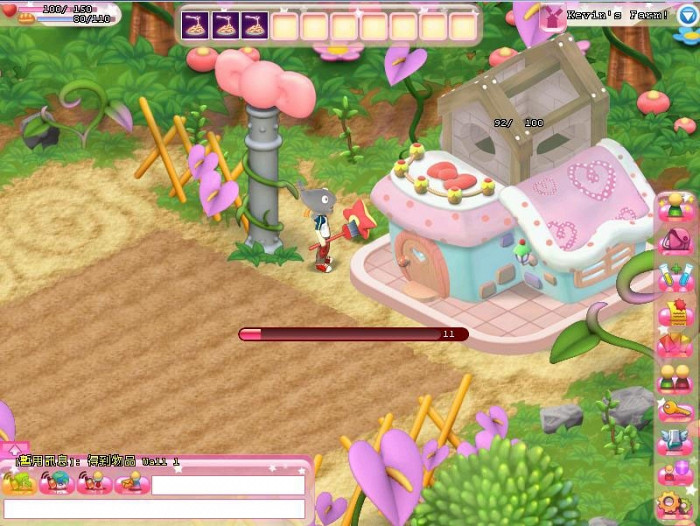 Скриншот из игры Hello Kitty Online