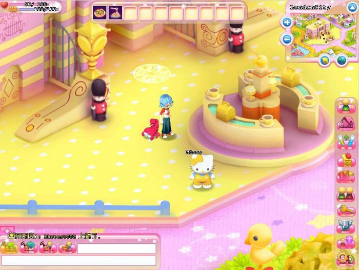 Скриншот из игры Hello Kitty Online