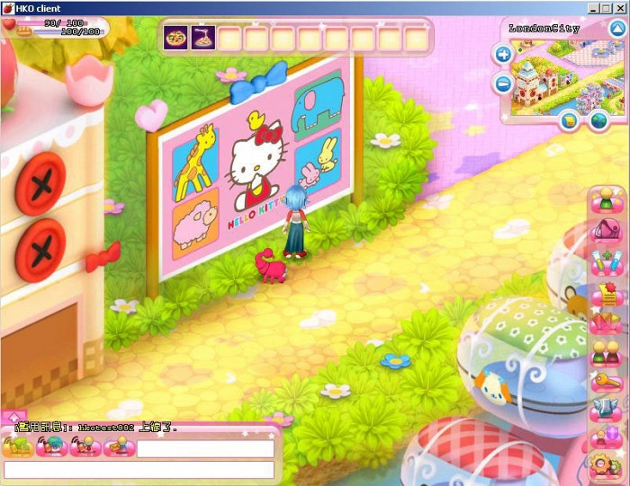 Скриншот из игры Hello Kitty Online