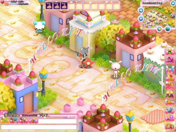 Скриншот из игры Hello Kitty Online