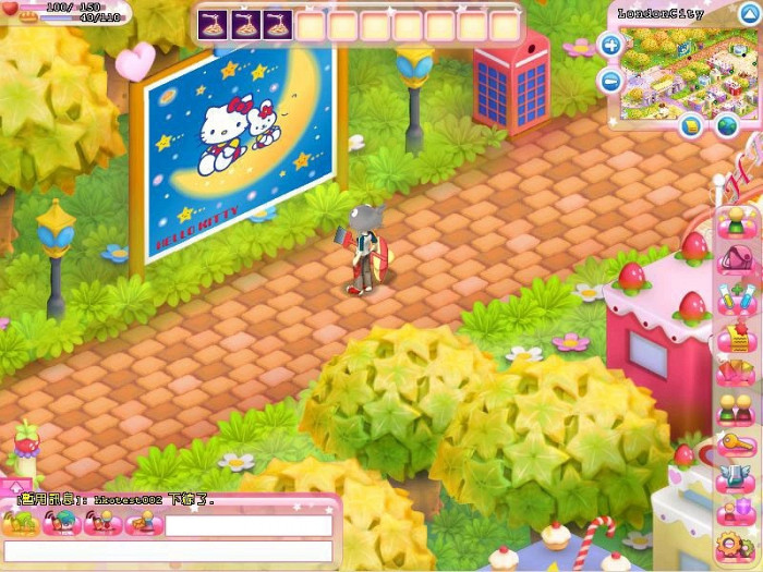 Скриншот из игры Hello Kitty Online