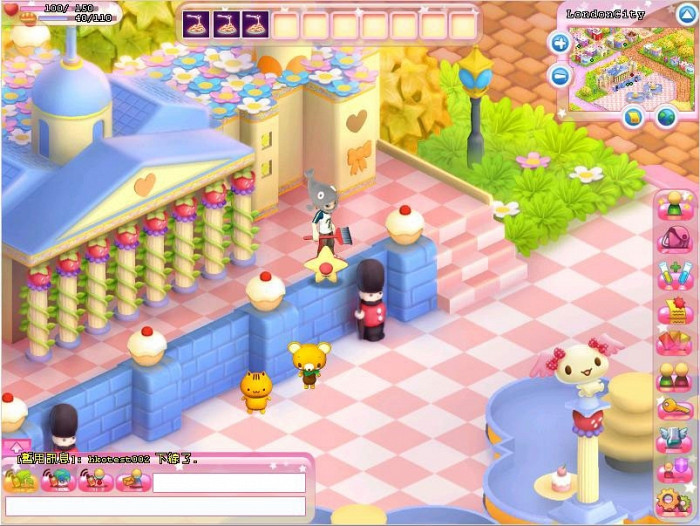 Скриншот из игры Hello Kitty Online