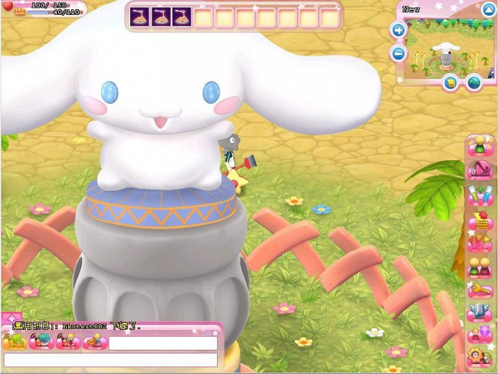 Скриншот из игры Hello Kitty Online