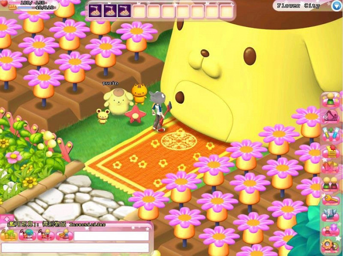 Скриншот из игры Hello Kitty Online