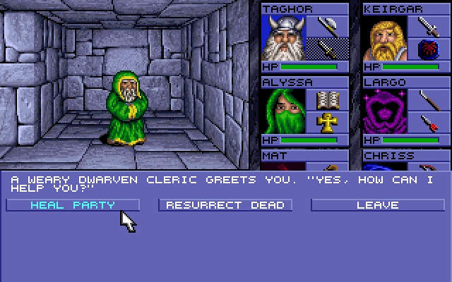 Скриншот из игры Eye of the Beholder
