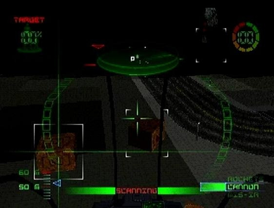 Скриншот из игры G-Police