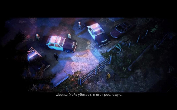 Скриншот из игры Alan Wake