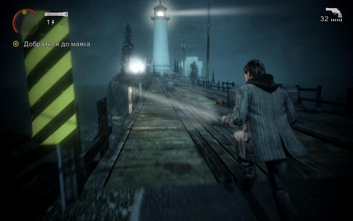 Скриншот из игры Alan Wake