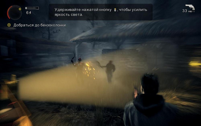 Скриншот из игры Alan Wake