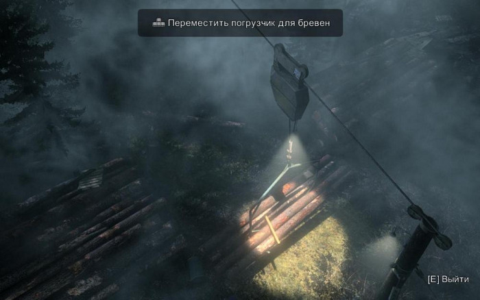 Скриншот из игры Alan Wake