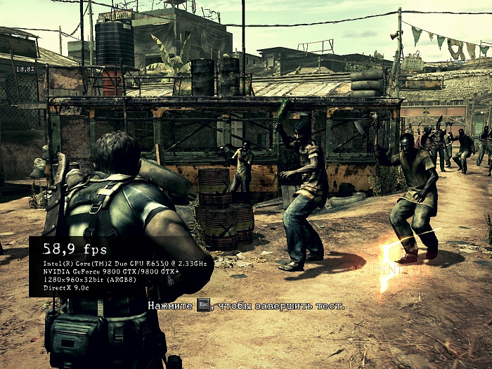 Скриншот из игры Resident Evil 5