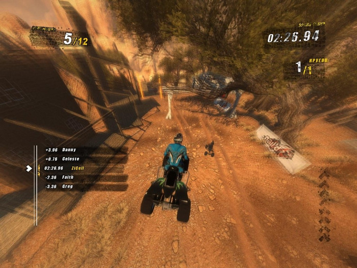 Скриншот из игры Nail'd