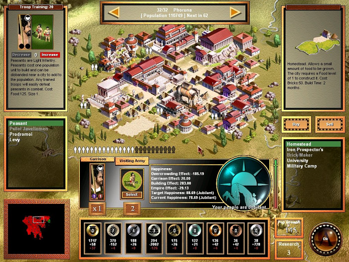 Скриншот из игры Gates of Troy