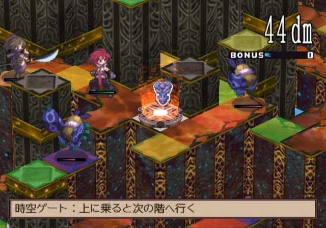 Скриншот из игры Disgaea 2: Cursed Memories