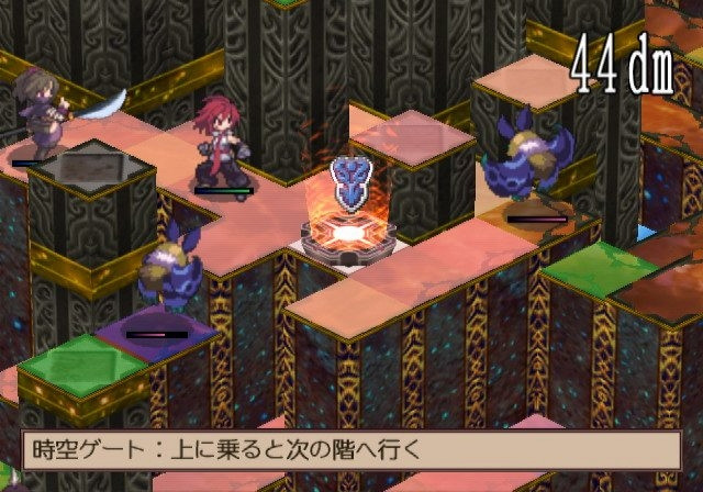 Скриншот из игры Disgaea 2: Cursed Memories