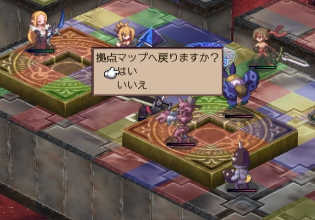 Скриншот из игры Disgaea 2: Cursed Memories