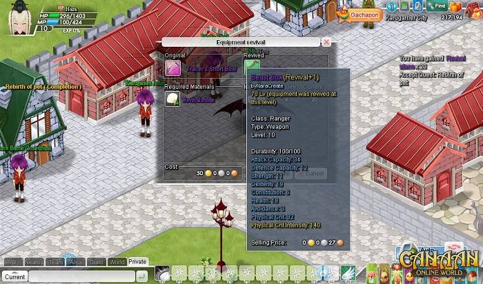 Скриншот из игры Canaan Online