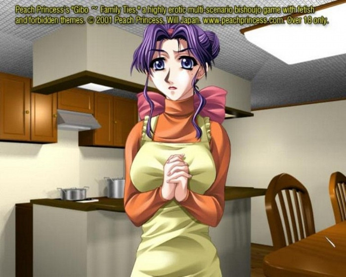 Скриншот из игры Gibo: Stepmother's Sin