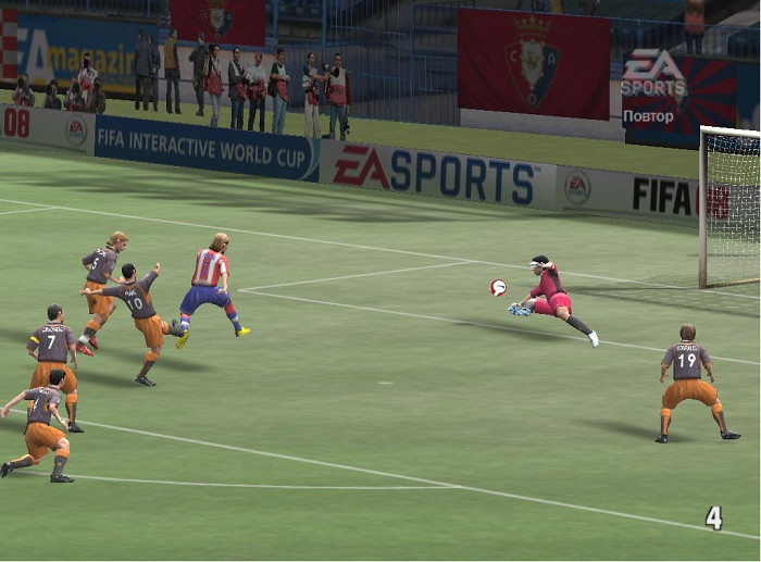 Скриншот из игры FIFA 07