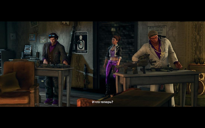 Скриншот из игры Saints Row: The Third