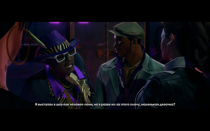 Скриншот из игры Saints Row: The Third