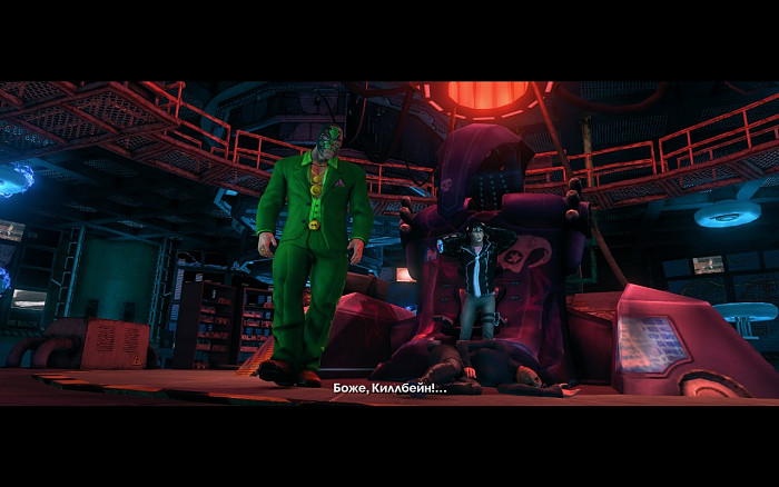 Скриншот из игры Saints Row: The Third