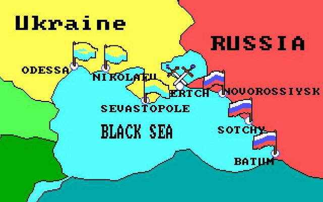 Обложка игры Battle on the Black Sea, The