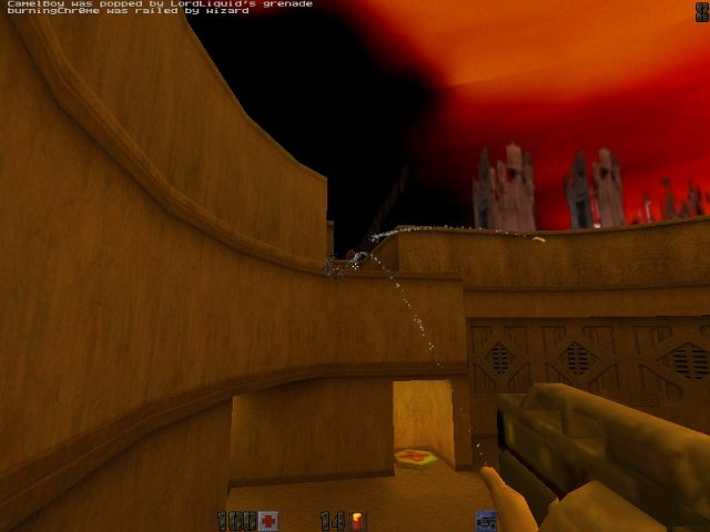 Скриншот из игры Quake 2