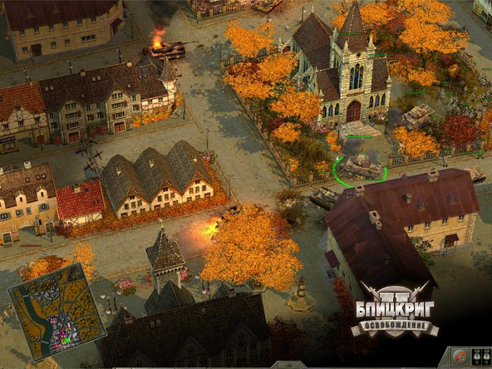 Скриншот из игры Blitzkrieg 2: Liberation
