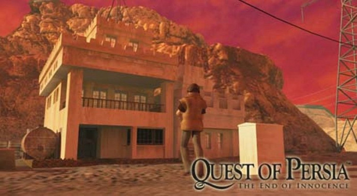 Скриншот из игры Quest of Persia: The End of Innocence