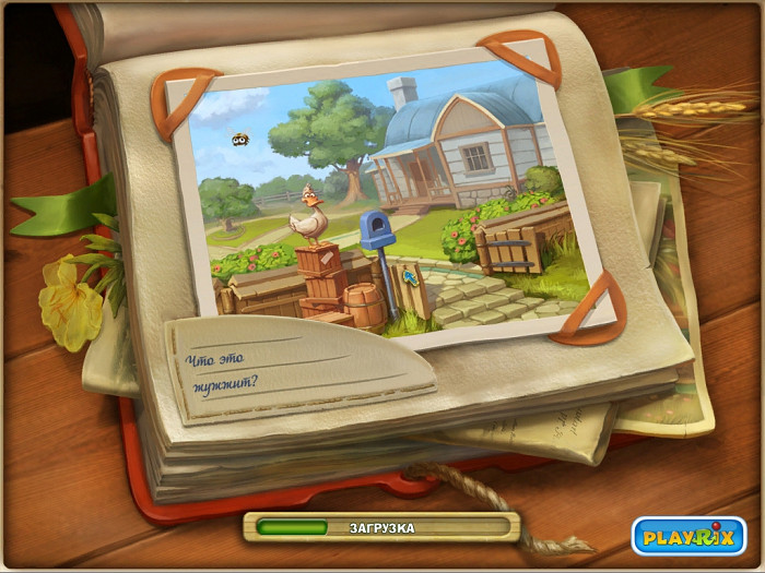Скриншот из игры Лето в деревне