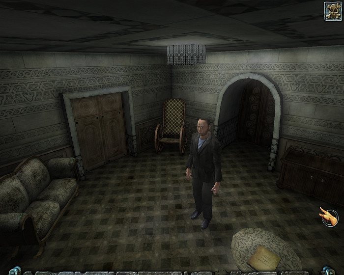 Скриншот из игры Третий Cрок