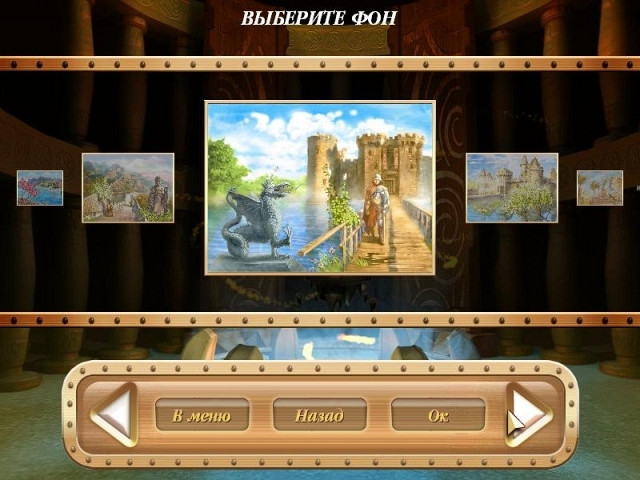 Скриншот из игры Маджонг. Тайны прошлого