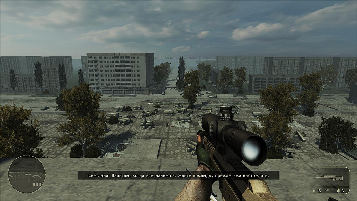 Скриншот из игры Chernobyl Terrorist Attack