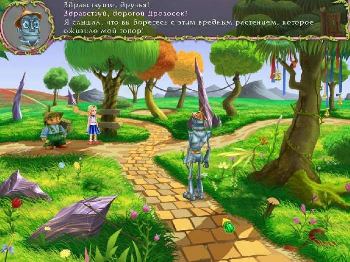 Скриншот из игры Волшебник Изумрудного города: Математика с Элли