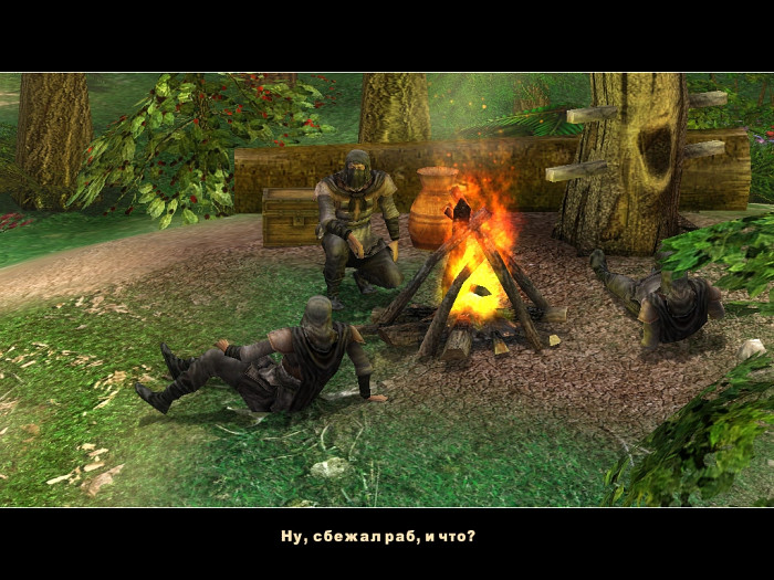 Скриншот из игры Волкодав: Последний из рода Серых Псов