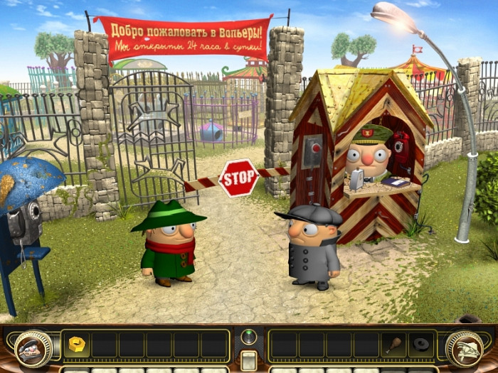 Скриншот из игры Братья Пилоты 3D-2. Тайна клуба собаководов