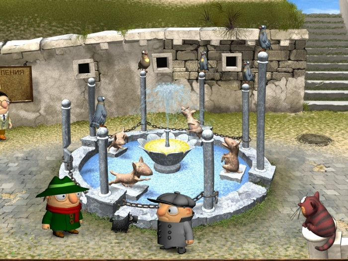 Скриншот из игры Братья Пилоты 3D-2. Тайна клуба собаководов