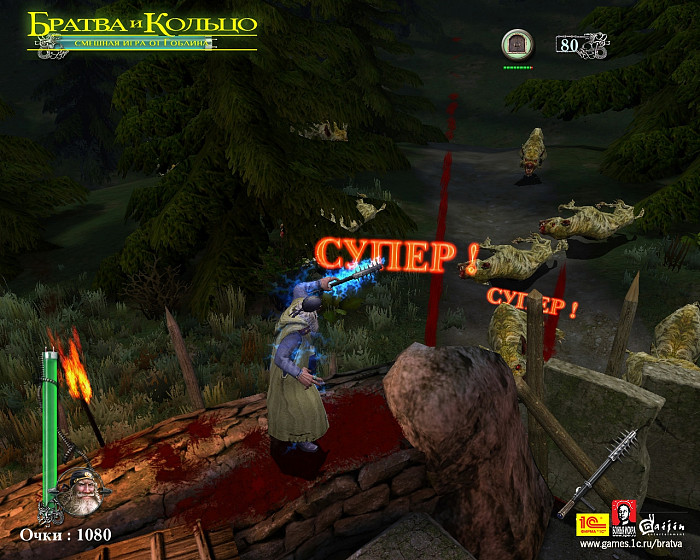 Скриншот из игры Братва и Кольцо