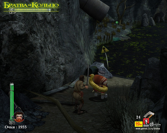 Скриншот из игры Братва и Кольцо