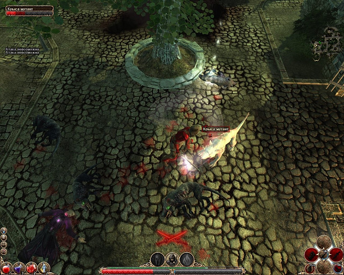 Скриншот из игры Алмазный меч, деревянный меч
