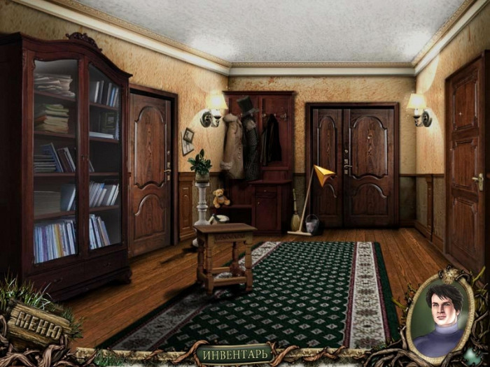 Скриншот из игры Mystery Novel