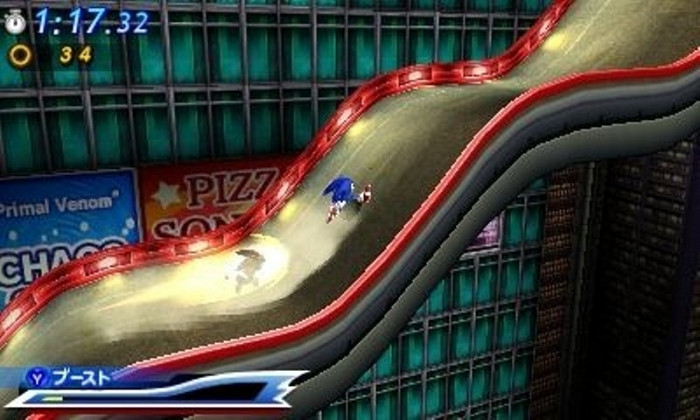 Скриншот из игры Sonic Generations