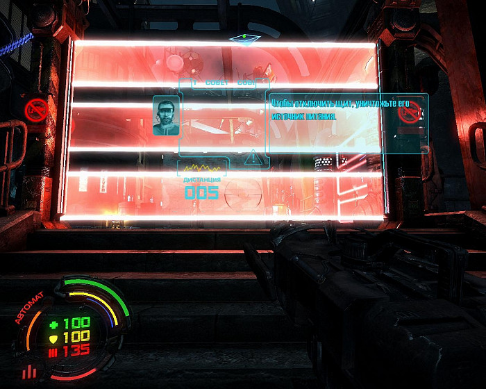 Скриншот из игры Hard Reset