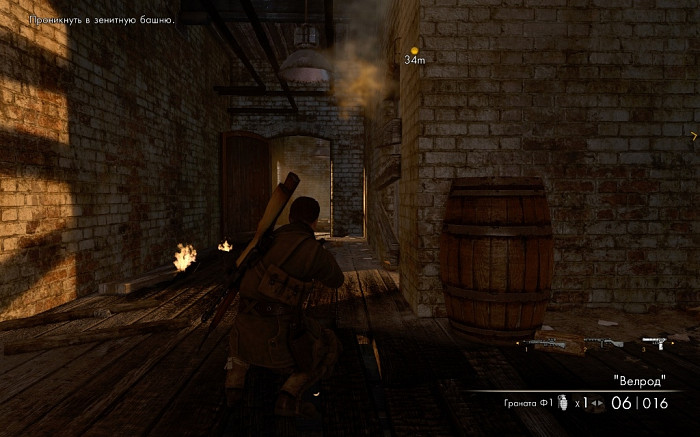 Скриншот из игры Sniper Elite V2
